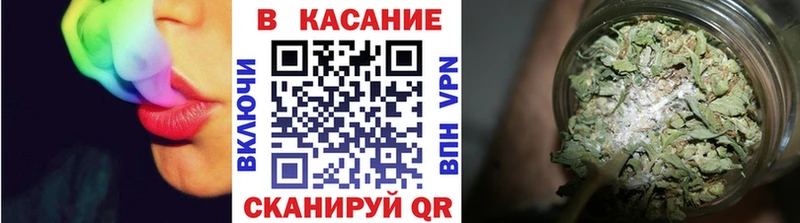 Где купить наркоту Кстово Канабис  ГАШ 