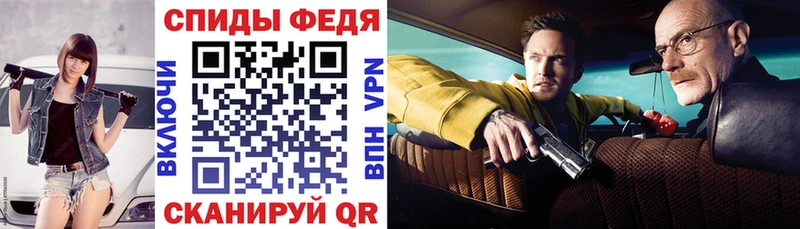 Амфетамин 98%  blacksprut сайт  Кстово 