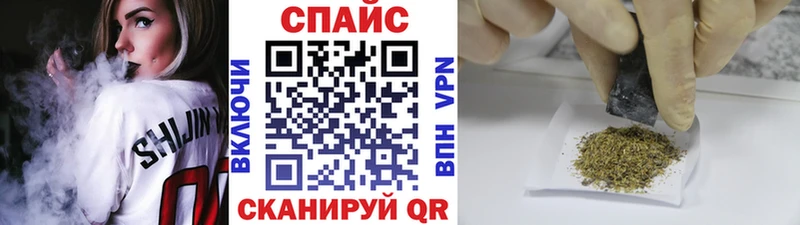 мега маркетплейс  хочу наркоту  Кстово  БУТИРАТ буратино 