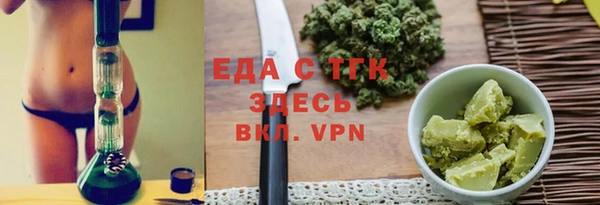 амф Белоозёрский