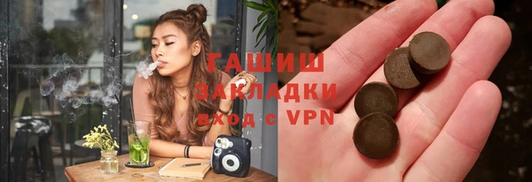 амф Белоозёрский