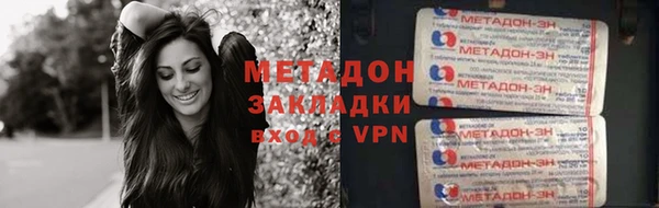 хмурый Беломорск
