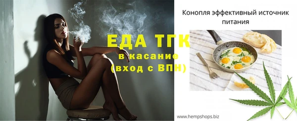 хмурый Беломорск