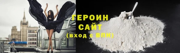 амф Белоозёрский