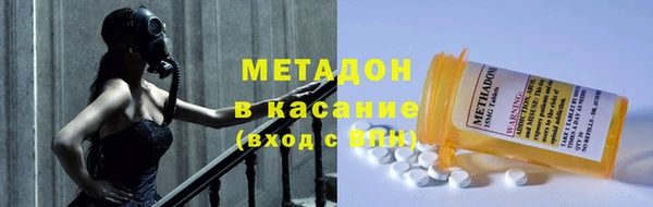 хмурый Беломорск