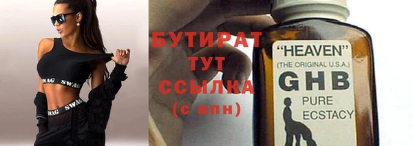 хмурый Беломорск
