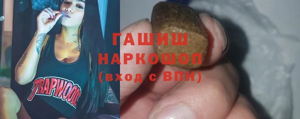 амф Белоозёрский