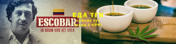 амф Белоозёрский