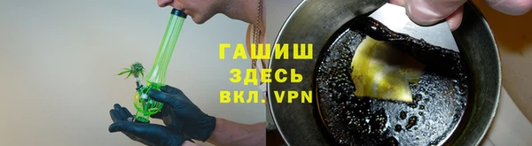 амф Белоозёрский