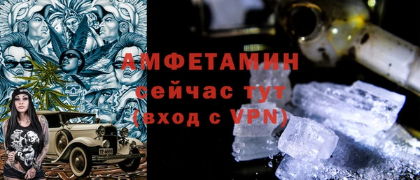 хмурый Беломорск