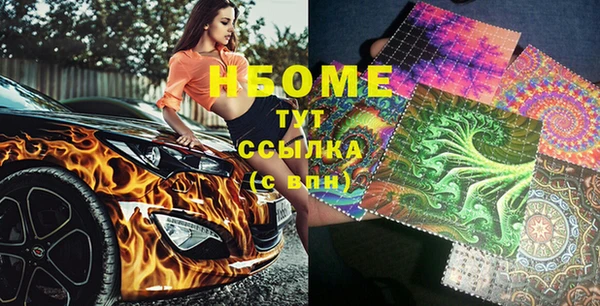хмурый Беломорск