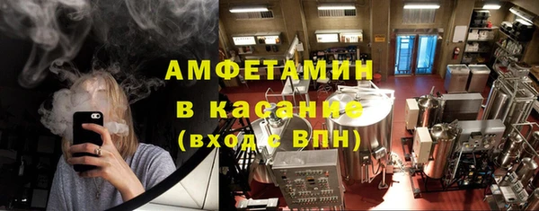 хмурый Беломорск