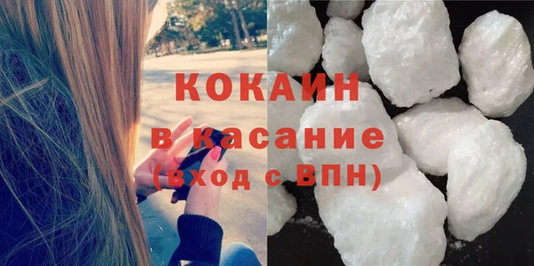 хмурый Беломорск
