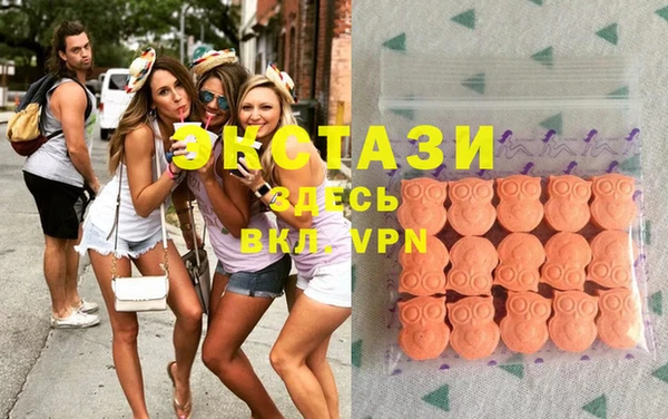 хмурый Беломорск