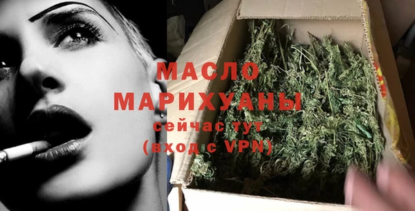 хмурый Беломорск