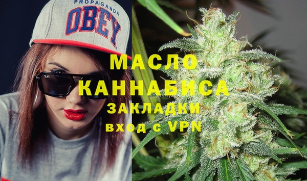 амф Белоозёрский