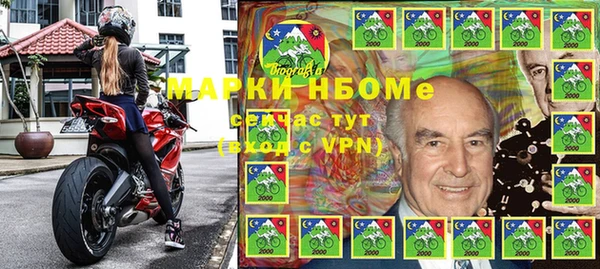 хмурый Беломорск