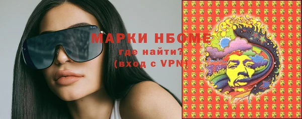 хмурый Беломорск
