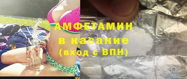хмурый Беломорск