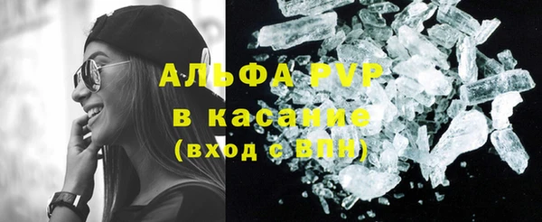 амф Белоозёрский