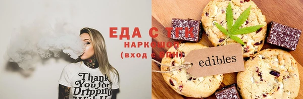 хмурый Беломорск