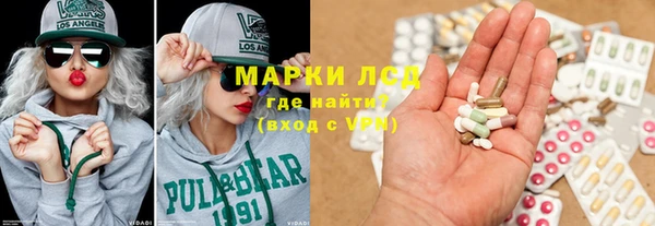 хмурый Беломорск