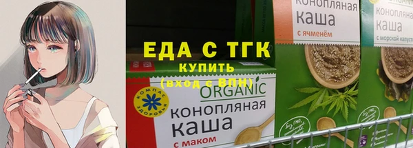 амф Белоозёрский