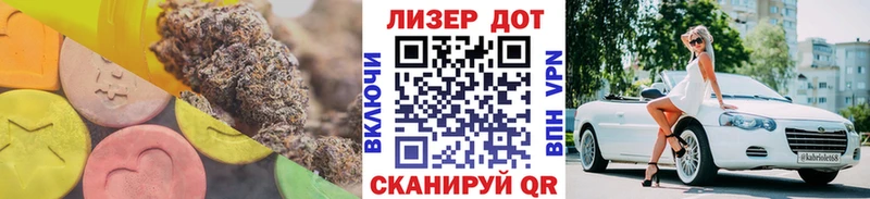 LSD-25 экстази кислота  сколько стоит  Кстово 