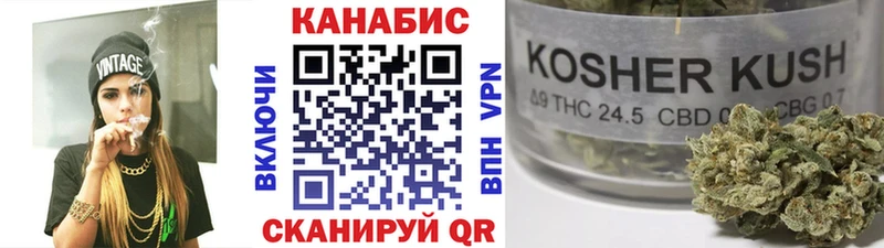 Бошки Шишки семена купить наркотики сайты Кстово
